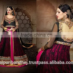 Indian Clothing Wholesale Designer Ladies Salwar Kameez Suit thumbnail-1