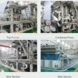 Cultural Paper Making Machine thumbnail-1