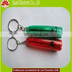 Small Led Keychain OEM Led Keyring Blinking Led Keychain thumbnail-2