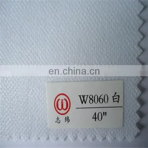 Polyester Non Woven Fusible Interlining Fabric For Shirt thumbnail-1