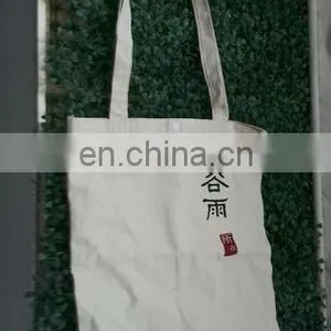 Cotton Canvas Tote Bags High Quality Non Woven Cloth Shopping Bag thumbnail-4