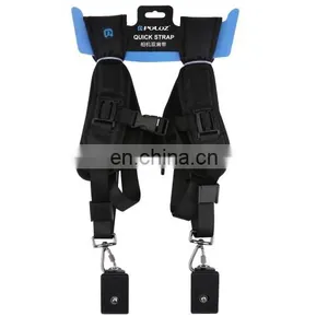 Best Price PULUZ Quick Release Double Shoulder Harness Soft Pad Decompression Foam Shoulder Strap Belt for DSLR Digital Cameras thumbnail-5