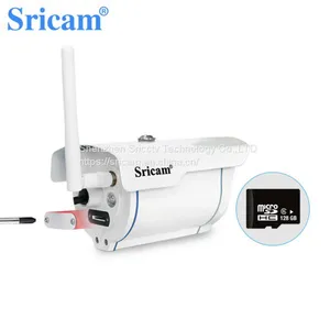 Sricam SP007 P2P Wireless Outdoor Waterproof IP Camera thumbnail-5
