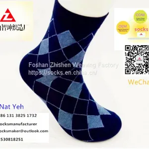 OEM Socks ,men Socks ,fashion Cotton Socks for Spring ,summer,autumn,winter thumbnail-1