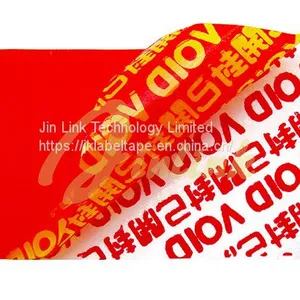 Multi Color Tamper Evident Security VOID Label Material,Non Transfer Void Label Material,Total Transfer VOID Label Material thumbnail-1
