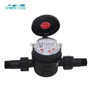ISO14064 2 -inch Mechanism Single Jet Water Flow Meter thumbnail-1