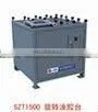 Rotating Table HZT02 Insulating Glass Line thumbnail-1