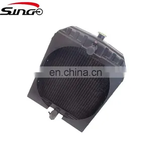 Aluminum Tube Radiator 70228587 thumbnail-1