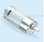 GB37-555SH-2440 Gearbox Motor, JRC DC Motor, Reduction Ratio:6/10/19/30/44/56/90/131/169/270/506/810, DC24V4000RPM thumbnail-1