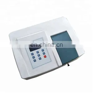 UV1600 Portable Low Cost Spectrophotometer With More Competitive Price thumbnail-2