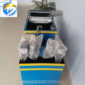 Yihai Environmental Protection Small Dissolved Air Flotation Machine Small Water Sewage Treatment Equipment Catering Printing and Dyeing Wastewater Treatment Equipment School Experimental Teaching Material Manufacturer Customization thumbnail-2