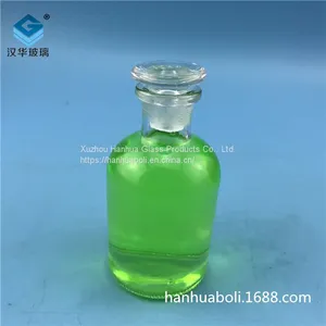125ml Small Mouth Reagent Glass Bottle Directly Sold by Manufacturer,Pharmaceutical Glass Bottle Manufacturers thumbnail-4
