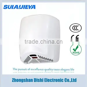High Speed Hand Dryer for Toilet thumbnail-1