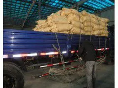 Plant Source Enzymolysis Amino Acid 80% Powder Fertilizer；Enzymolysis Compound Amino Acid 80%； thumbnail-3