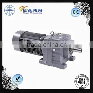 R Series Two Stage Helical Gearbox With dc Motors for Wind Generator thumbnail-4