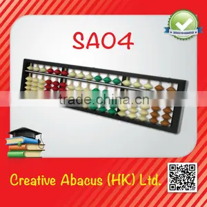 17 Rods Plastic Frame Special Design Beads Educational Toy Abacus Manufacturing thumbnail-1