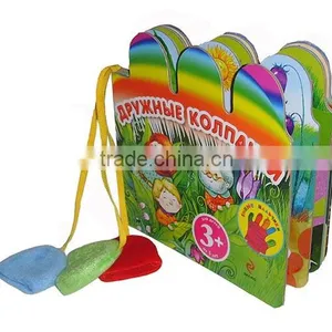 High Quality Cheap Printing Children Board Book thumbnail-1