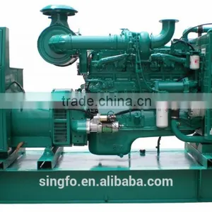 Global Warranty! 345KVA Magnetic Diesel Open Generating With CE Approval Wholesales thumbnail-2