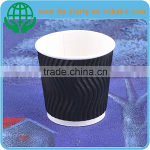 Black Design Beverage Use Ripple Cup Paper thumbnail-1