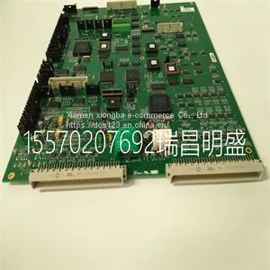 Module Spare Parts N.145-18N.105-19 IB3110050 thumbnail-1