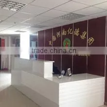 Henan Yide Milling Project & Technology Co., Ltd. company overview - view 2 thumbnail