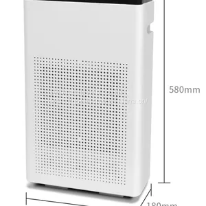Negative Ion Air Purifier Smoke Purification All-in-one Household Formaldehyde Deodorization Smoke Removal Chess Room（Wechat:13510231336） thumbnail-1