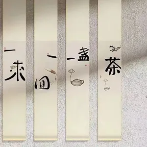 Imitation Hand-painted Wall Cloth Decorative Painting, Ink Chinese Style thumbnail-2