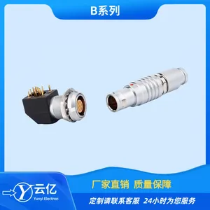 Plug and Pull Self-locking Connector B Series, 2-core, 3-core, 4-core, 5-core, 6-core, 7-core, 9-core Aviation Plug Socket thumbnail-5