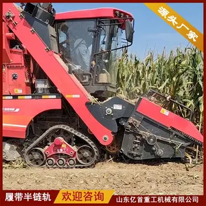 Customized Modification of Triangular Anti Sinking Tracked Chassis Tractors thumbnail-3