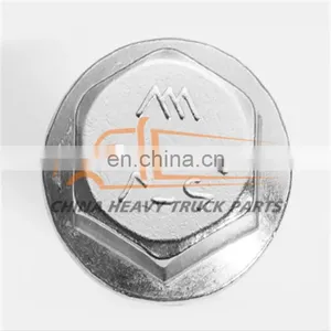 Chinese Suppliers CNHTC SITRAK MAN MC11/MC13 Engine Parts MQ6-03216-8317 Hexagonal Flange Face Bolts thumbnail-2