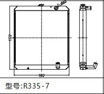 Radiator Hyundai Excavator R335-7 Radiator thumbnail-2