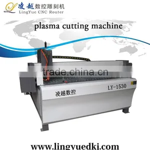 Jinan 60A High Quality Plasma Cutting Machine Price thumbnail-1
