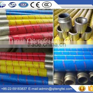 Concrete Pump Reinforced Rubber Hose DN100*3m Wirh 4 Layer Wire and 2 Ends thumbnail-1