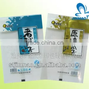 Custom Frosted Plastic Bags Printing thumbnail-1