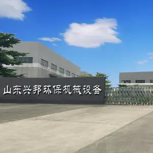 Shandong Xingbangte Machinery Equipment Co., Ltd. company overview - view 1 thumbnail
