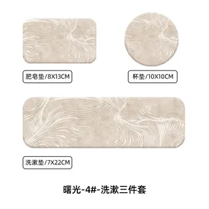 Diatomite Stone China Factory Wabi-sabi Style Absorbent Bath Mat Set thumbnail-3