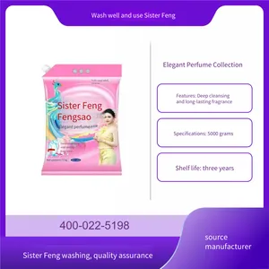 Feng Sao 3.02kg Perfumed Laundry Detergent, Seeking Wholesalers. Deep Cleaning, Softening and Hand-caring thumbnail-2