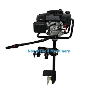 Durable Gasoline Outboard Motor for Small Fishing Boats - Fuel-Efficient & Powerful With 2-Blade Weedless Propeller thumbnail-3