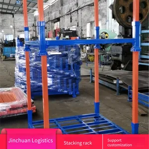 Jinchuan Non-standard Warehouse Logistics Cold Storage Stacking Rack: High Load-bearing + Stackable, Anti-slip and Anti-freezing Design for Safer Operations thumbnail-3
