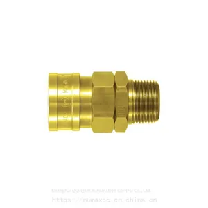 Imported Japanese Nitto Pneumatic Quick Connector, 3/8 External Thread Connecting 30sm, Quick Female Connector thumbnail-1