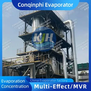 Custom-Designed MVR Falling Film Evaporator for Zero Liquid Discharge (ZLD) Projects thumbnail-1