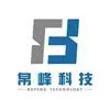 Beijing Bofeng Technology Co., Ltd company overview - view 1 thumbnail