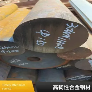 35crnimov High-strength Alloy Structural Steel Bars Meeting National Military Standards, P35crnimov Cannon Shell Steel Pipe Forging thumbnail-2