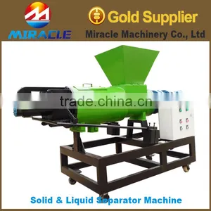 Best Price China Eco-friendly Farm Poultry Manure Solid Liquid Screw Extruder Machine thumbnail-1