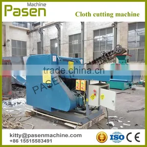 Plastic Scrap Cutting Machine | Fiber Cutting Machine | Cloth Cutter Machine thumbnail-2