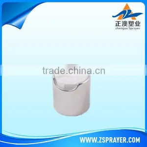Hot Sale Plastic Disc Cap for Plastic Bottles With Various Size thumbnail-1