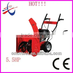 QCW-155M Snow Thrower Snow Blower thumbnail-1
