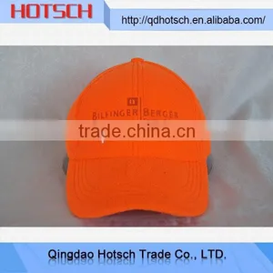 2014 Top Sale Cheapest Baseball Cap Without Logo thumbnail-1