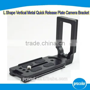 Quick Release Latch thumbnail-1