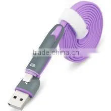 High Quality Data Cable Flat Usb Charging USB Date Cable for Iphone & Samsung S6 thumbnail-1